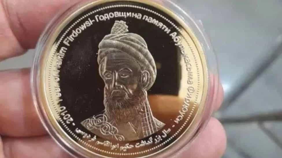 تعلم كيفية صنع العملات المعدنية