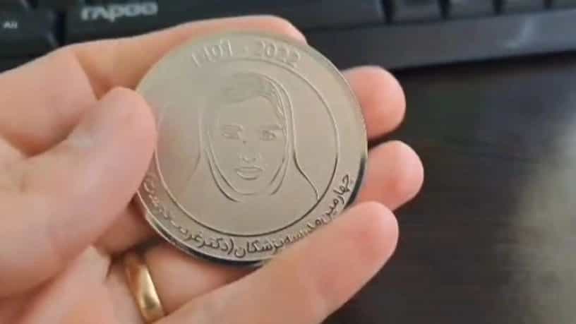 سك العملة، وصنع العملات المعدنية الدائمة