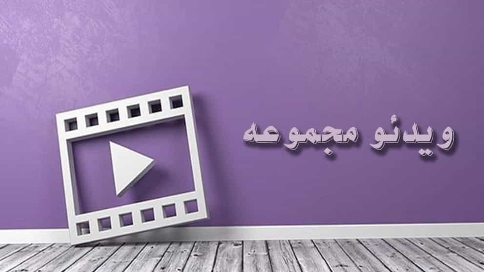 فيديوهات للعملات المعدنية الدائمة لمجموعة حاجيجي الصناعية
