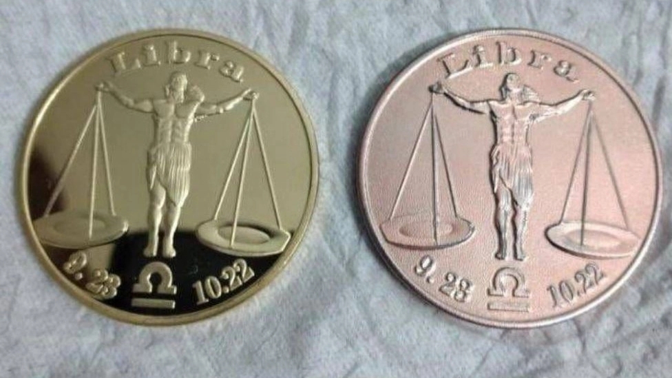 گروه صنعتی حقیقی گروه صنعتی حقیقی